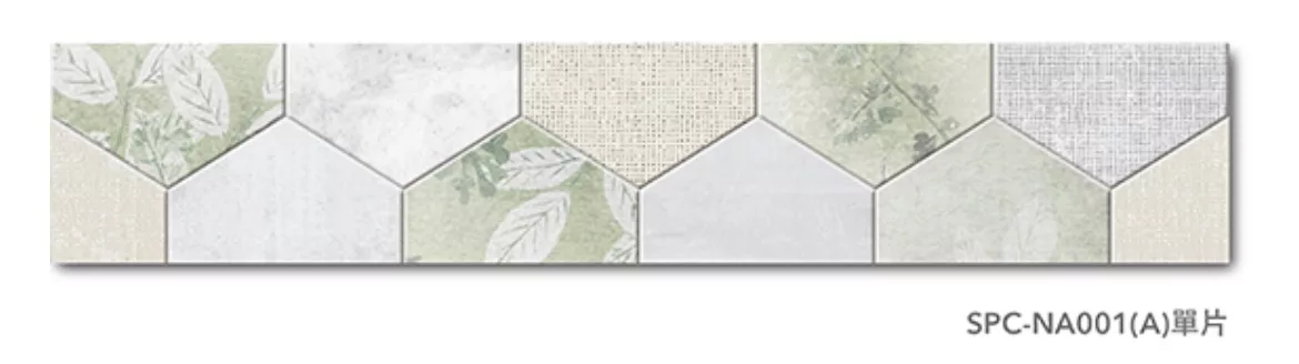 新SPC六角花磚系列 - 古典花磚系列 - 古典 花色3