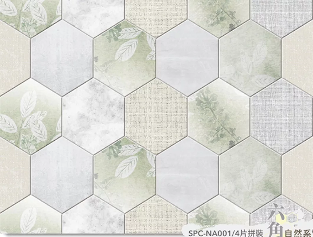 新SPC六角花磚系列 - 古典花磚系列 - 古典 花色4
