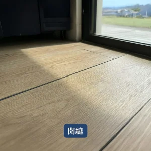 SPC地板災情,SPC地板膨拱,SPC地板災情示意