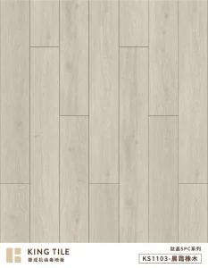 鈦晶SPC抗病毒地板 - 鈦晶SPC 6.5mm 標準版 - 鈦晶6.5 06