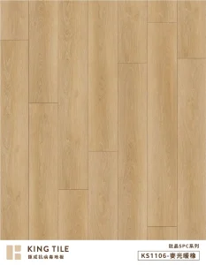 鈦晶SPC抗病毒地板 - 鈦晶SPC 6.5mm 標準版 - 鈦晶6.5 07