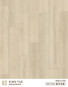 鈦晶SPC抗病毒地板 - 鈦晶SPC 6.5mm 標準版 - 鈦晶6.5 05