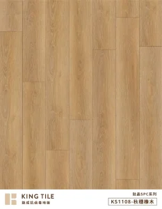 鈦晶SPC抗病毒地板 - 鈦晶SPC 6.5mm 標準版 - 鈦晶6.5 09
