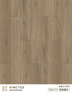 鈦晶SPC抗病毒地板 - 鈦晶SPC 6.5mm 標準版 - 鈦晶6.5 10