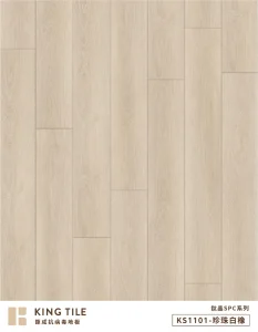 鈦晶SPC抗病毒地板 - 鈦晶SPC 6.5mm 標準版 - 鈦晶6.5 04