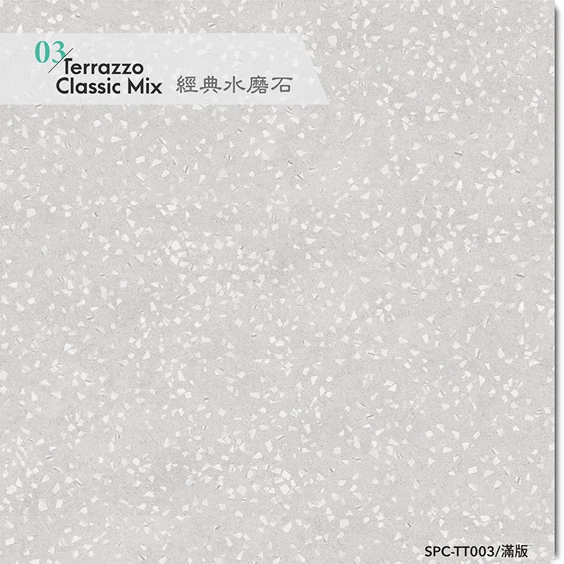 影像 12