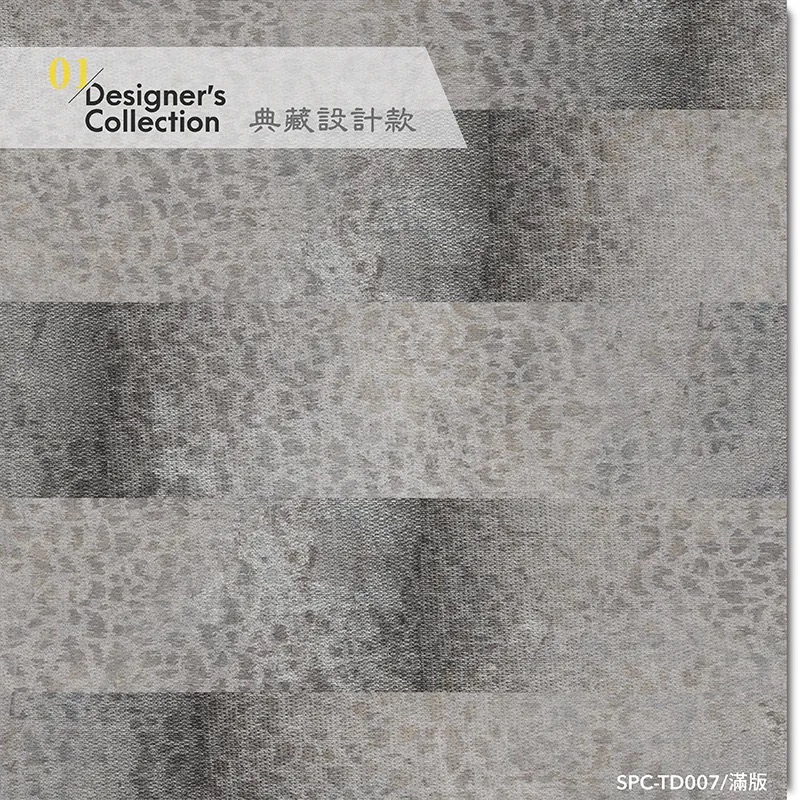 影像 20