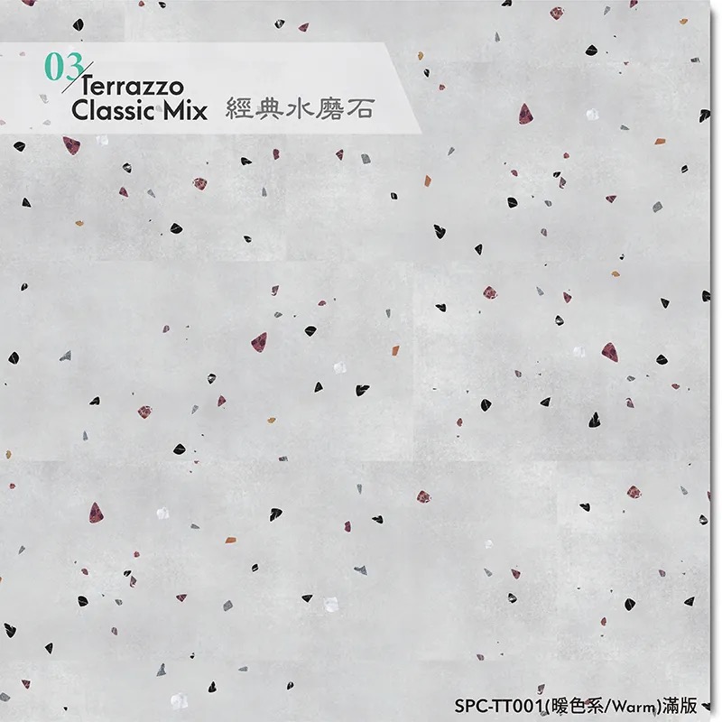 影像 6