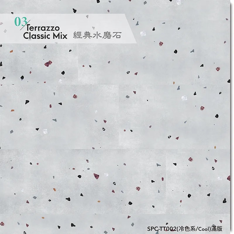 影像 9