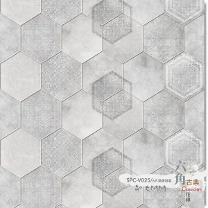SPC-V025卡扣地板 / 粼光閃閃