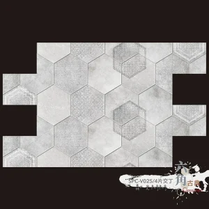 交丁拼
