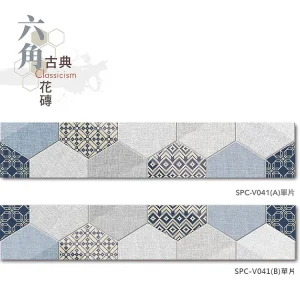 單片示意圖