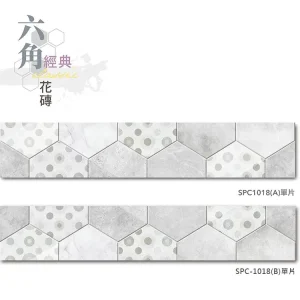 單片照