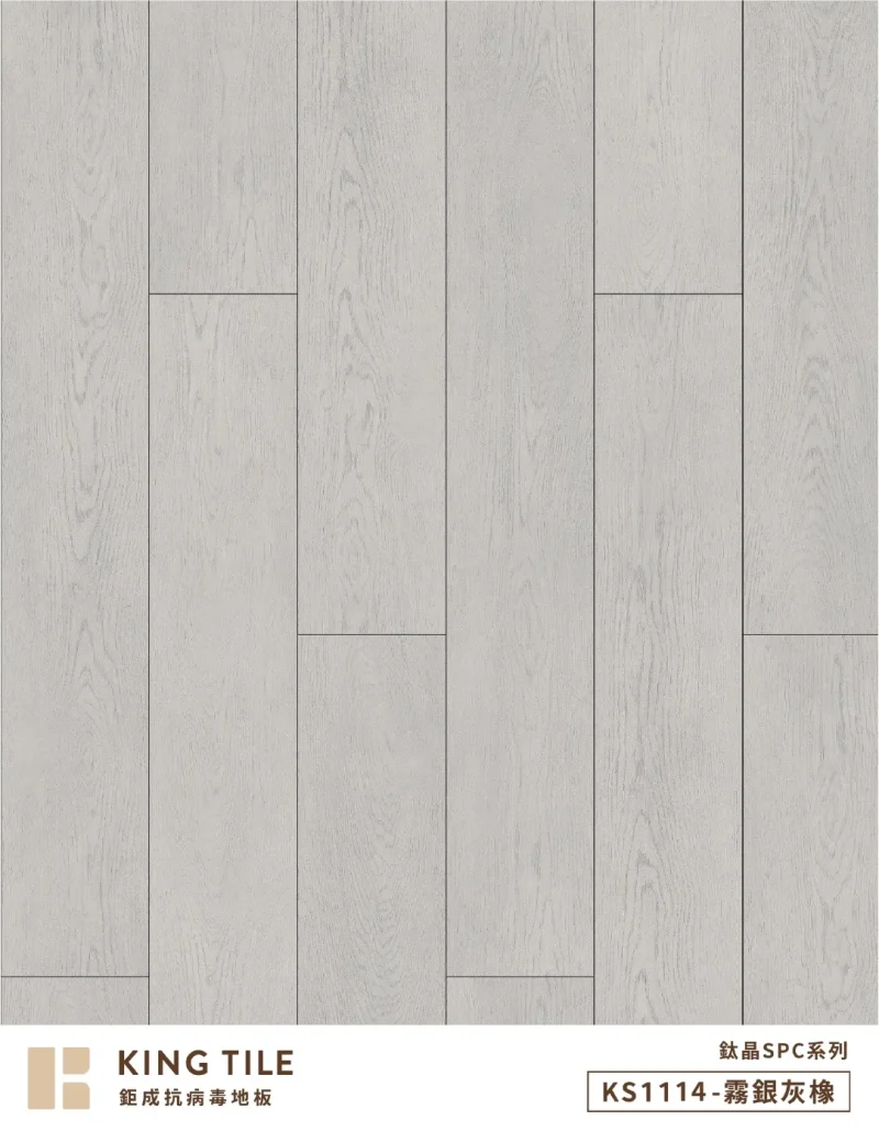 B4FC3781-E805-4742-8974-DC8FBD708683