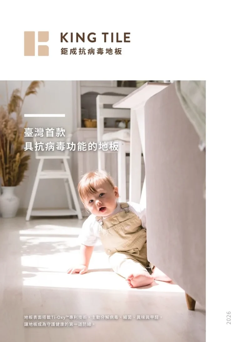 C7580ABF-77F6-4616-889C-FB8697A521B7