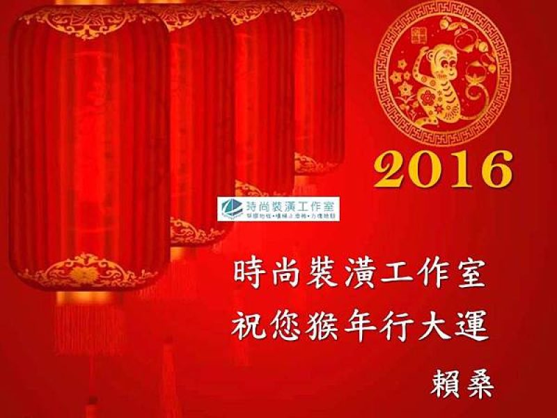 __pic_pimg_tw_kevin1003_1454677525-2257147927_n_jpg