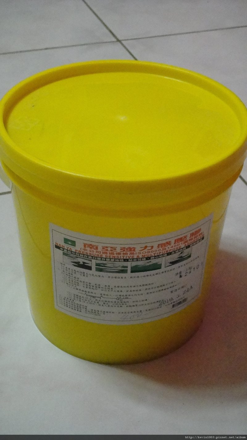 __pic_pimg_tw_kevin1003_c2f8d112f8fed00992815fb7bea69f56_jpg