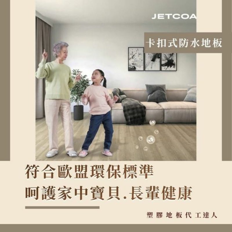 __pic_pimg_tw_kevin1003_1660822636-3218415697-g_jpg